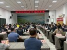 115年度下半年擴大區務會議 (59)