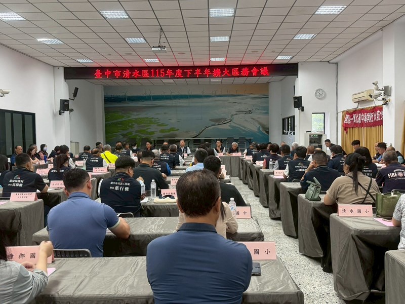 115年度下半年擴大區務會議 (59)