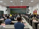 115年度下半年擴大區務會議 (58)