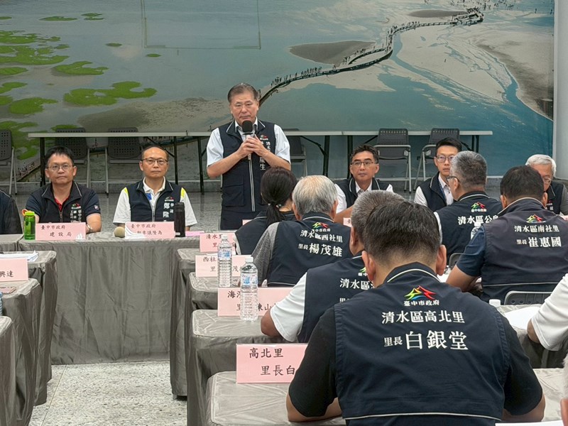 115年度下半年擴大區務會議 (54)
