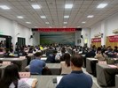 115年度下半年擴大區務會議 (50)