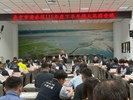 115年度下半年擴大區務會議 (49)