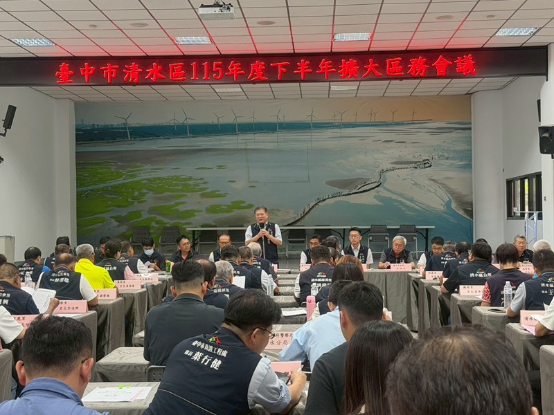 115年度下半年擴大區務會議 (49)