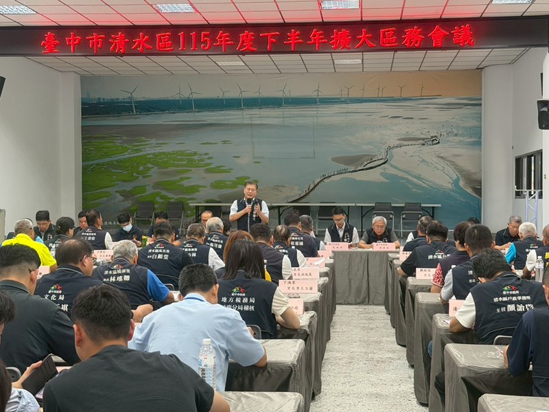 115年度下半年擴大區務會議 (40)
