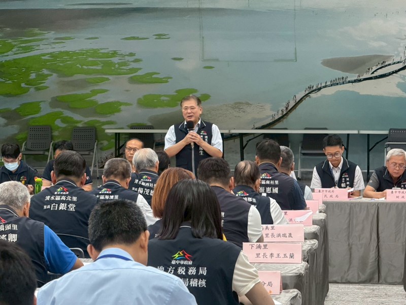 115年度下半年擴大區務會議 (39)