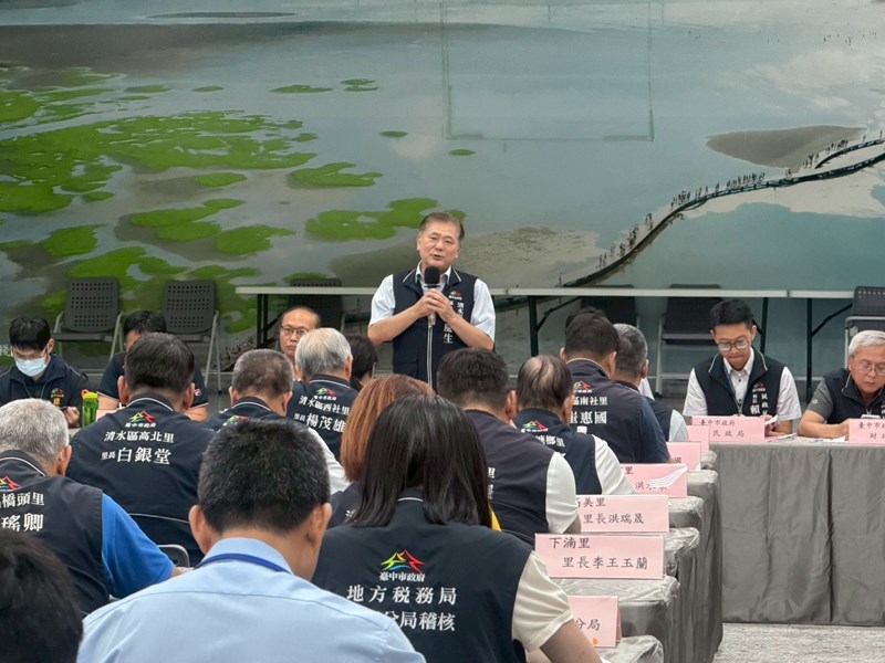 115年度下半年擴大區務會議 (38)