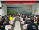 115年度下半年擴大區務會議 (29)