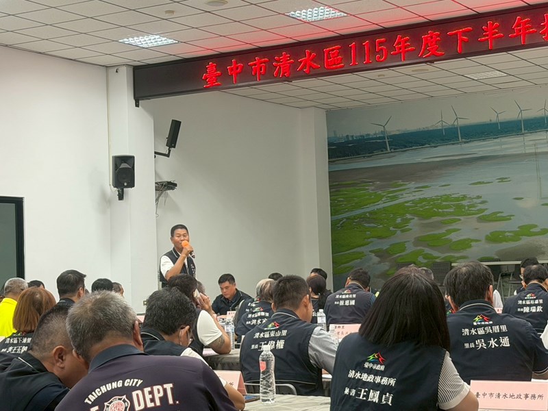 115年度下半年擴大區務會議 (27)