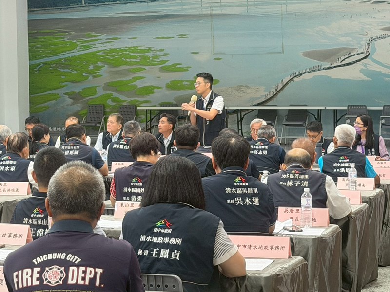 115年度下半年擴大區務會議 (21)
