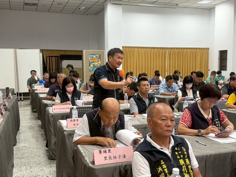 115年度下半年擴大區務會議 (10)