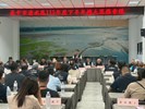 115年度下半年擴大區務會議 (1)