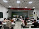 115年度第一次強迫入學暨中輟生輔導工作研討會議 (4)