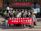 115年7月歡送清水區役男入伍-3