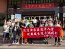 115年7月歡送清水區役男入伍-1