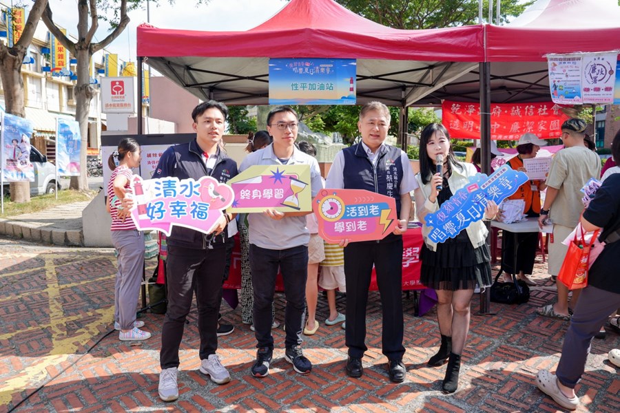 2026臺中市逍遙音樂町─復刻青春．唱響夏日清樂章 (25)