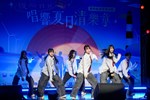 2026臺中市逍遙音樂町─復刻青春.唱響夏日清樂章 (22)