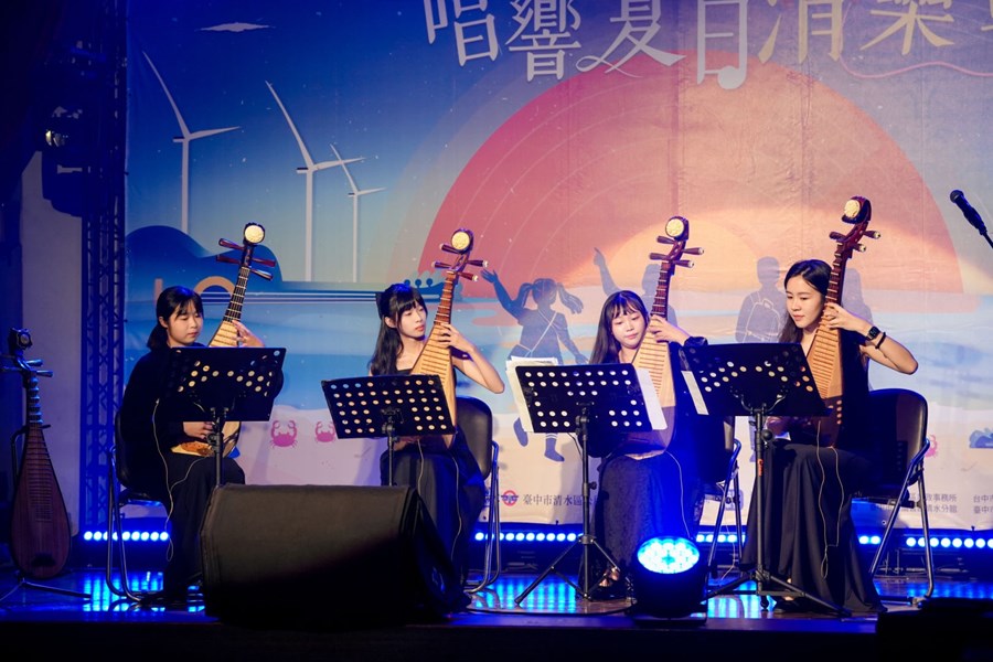 2026臺中市逍遙音樂町─復刻青春．唱響夏日清樂章 (21)
