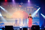 2026臺中市逍遙音樂町─復刻青春.唱響夏日清樂章 (20)