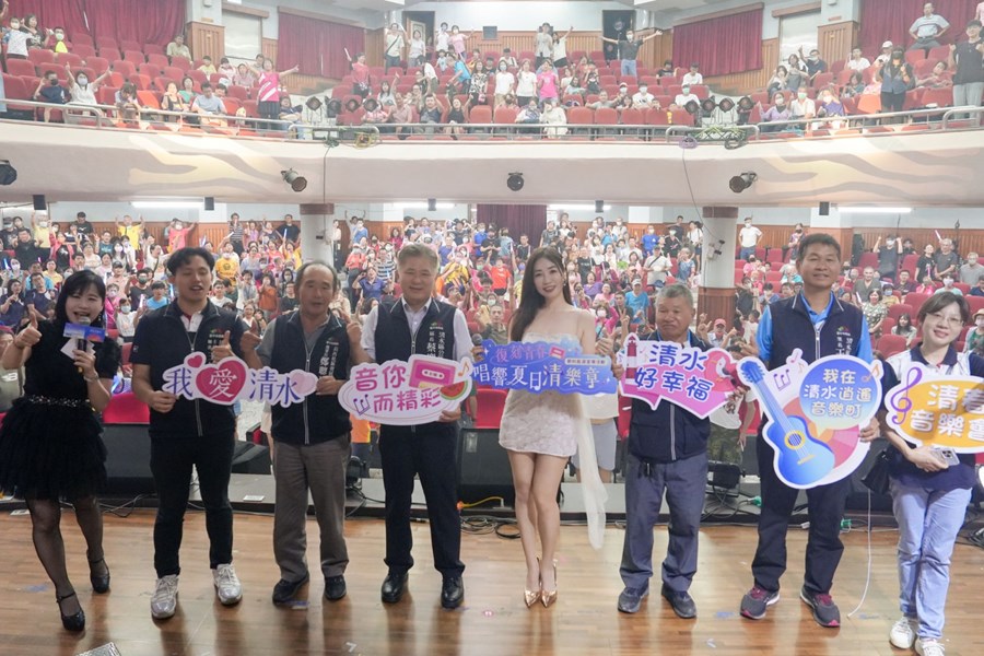 2026臺中市逍遙音樂町─復刻青春．唱響夏日清樂章 (9)