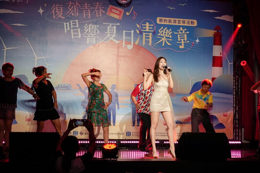 2026臺中市逍遙音樂町─復刻青春．唱響夏日清樂章 (5)