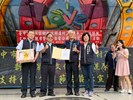 臺中市清水鄉親疏開遷村70周年-新社探親文化交流觀摩活動 (10)