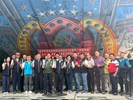 臺中市清水鄉親疏開遷村70周年-新社探親文化交流觀摩活動 (3)