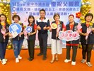 115年績優及樂齡志工表揚活動 (2)