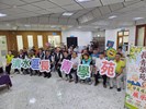 115年8月3日長青學苑期中成果展開幕活動 (6)