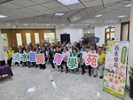115年8月3日長青學苑期中成果展開幕活動 (5)