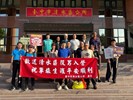 115年8月歡送清水區役男入伍 (10)