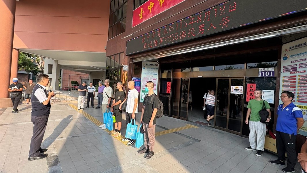 115年8月歡送清水區役男入伍 (7)