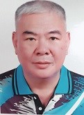 里長林瑶卿